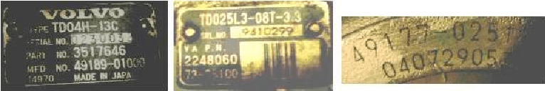 Comment identifier une r&eacute;f&eacute;rence turbo Mitsubishi